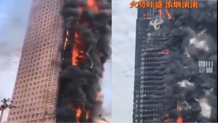 incêndio prédio na CHina